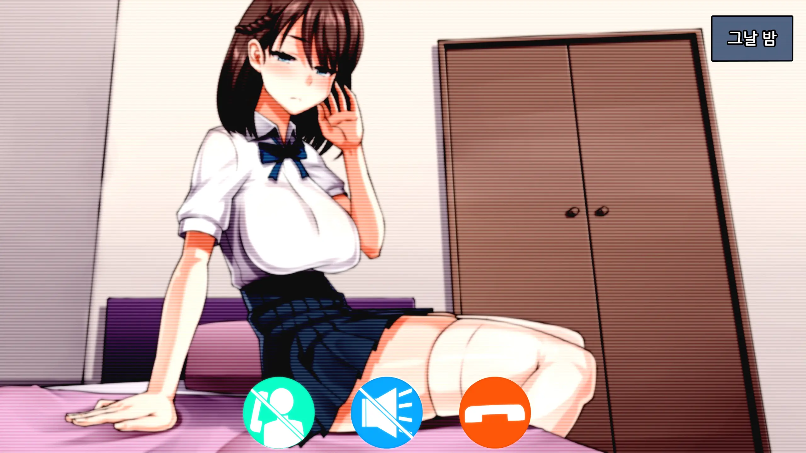 Kare Ni Kakushite Netorare Eizou Tsuuwachuu... | 남친 몰래 네토라레 영상통화중...